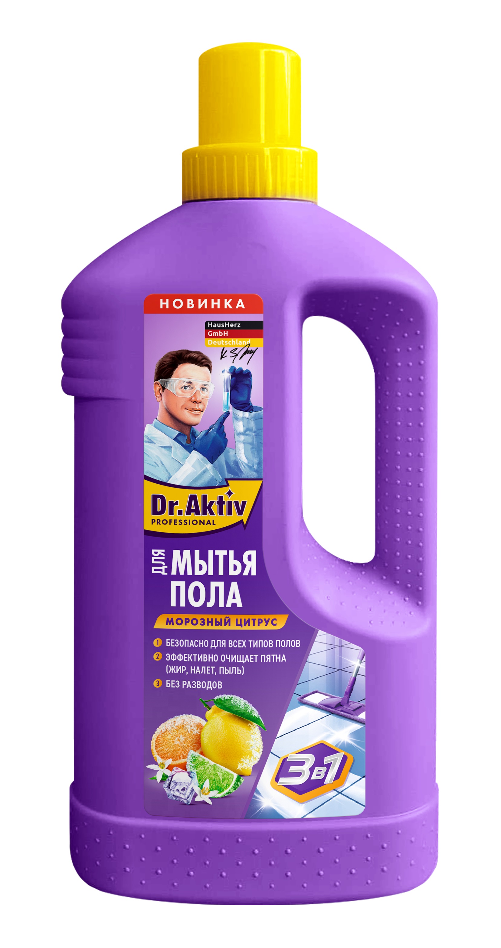 Средство для мытья пола Dr.Aktiv Professional Морозный цитрус 1л - фото 1