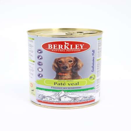 Корм для собак Berkley 400г №2 паштет из телятины