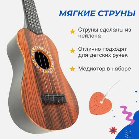 Детский музыкальный инструмент Story Game UKULELE MUSICIAN