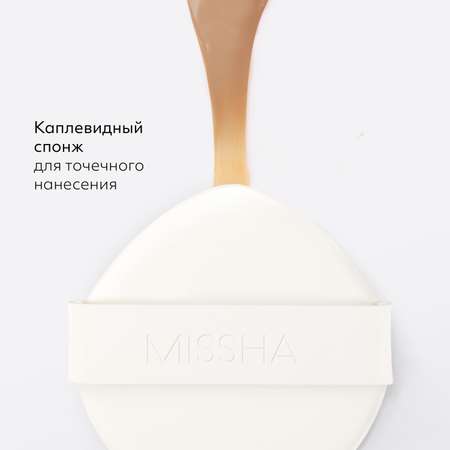 Тональный кушон MISSHA Прозрачное свечение тон 21P Fair Pink Beige 14 г