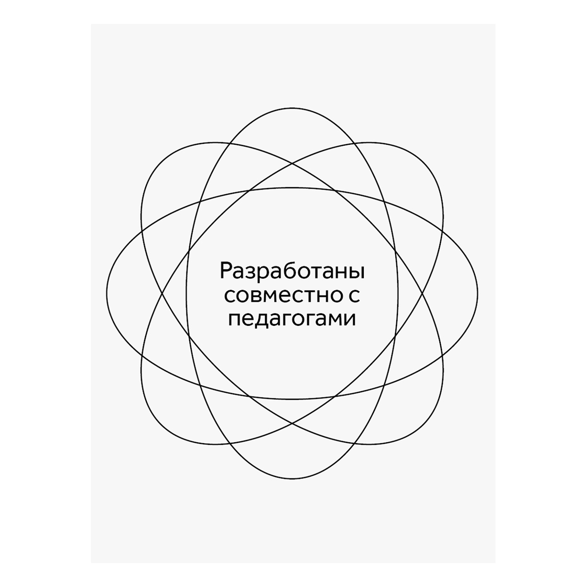 Карандаши цветные Gamma_ Классические 12 цветов заточенные картонная упаковка европодвес - фото 9