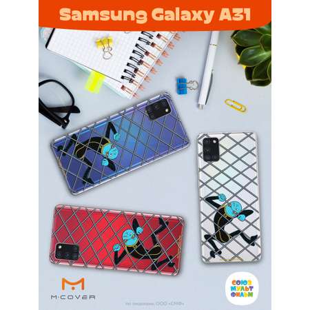 Силиконовый чехол Mcover для смартфона Samsung A31 Союзмультфильм Глот он же Крыс