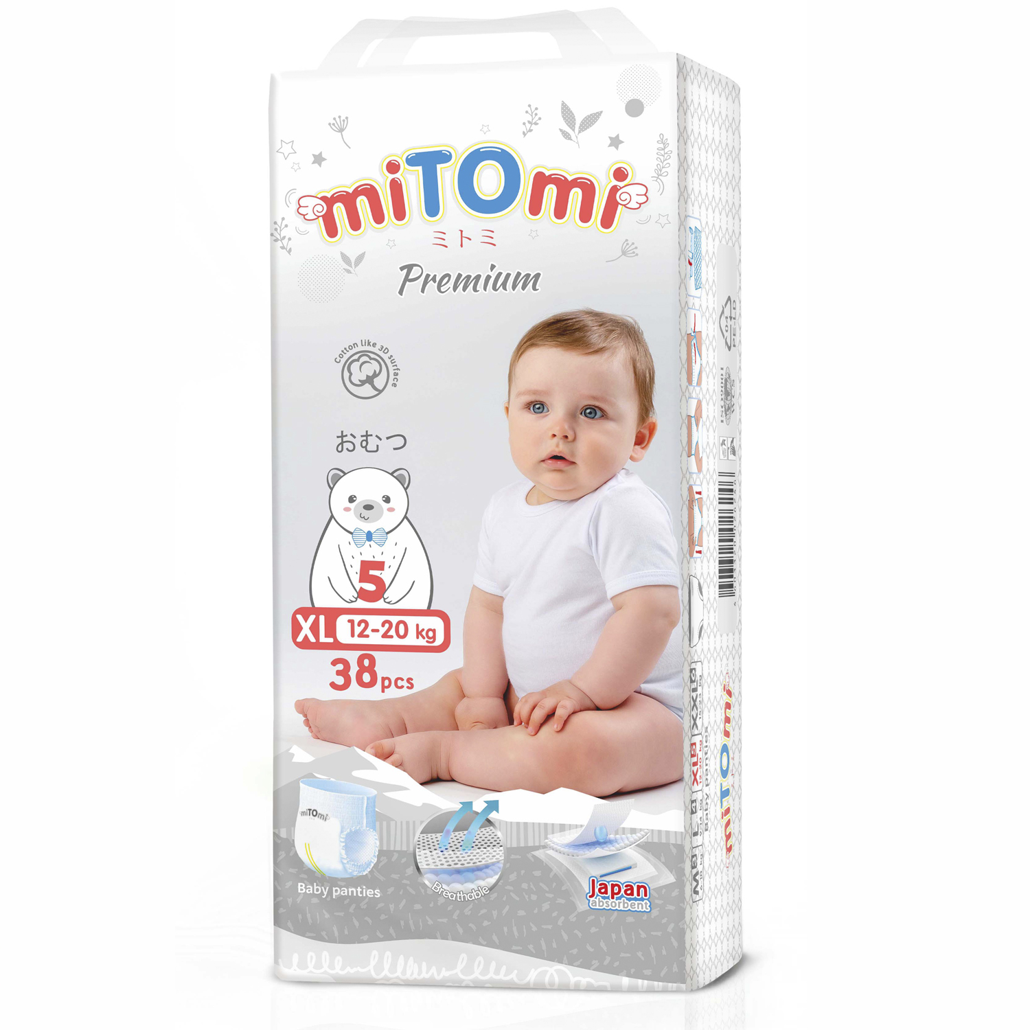 Трусики miTOmi Premium 38 шт. XL - фото 2