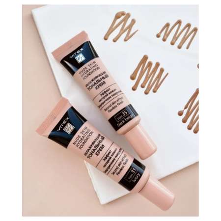 Тональный крем ВИТЭКС для лица nude skin hydrating foundation увлажняющий 30мл тон31 ivory