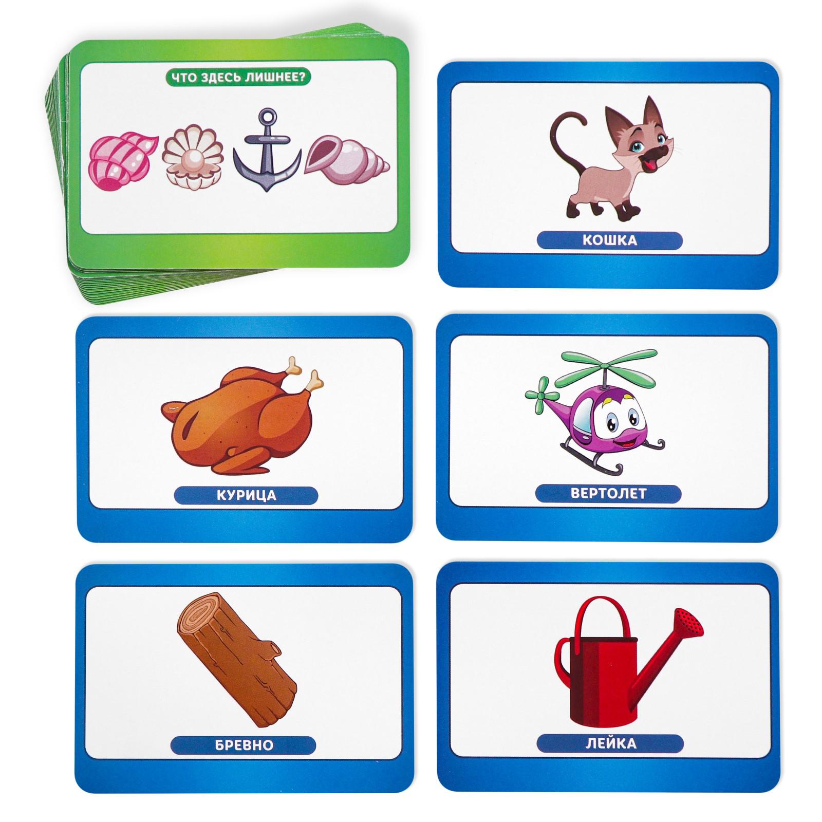 Настольная игра Лас Играс - фото 2