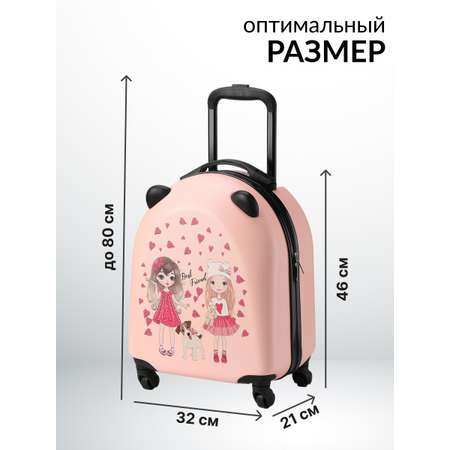 Чемодан LATS
