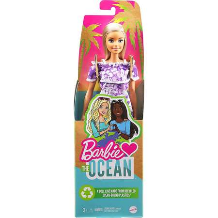 Набор игровой Barbie Любовь к океану GRB35 в ассортименте