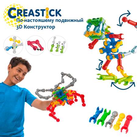 3D конструктор CREASTICK с подвижными соединениями