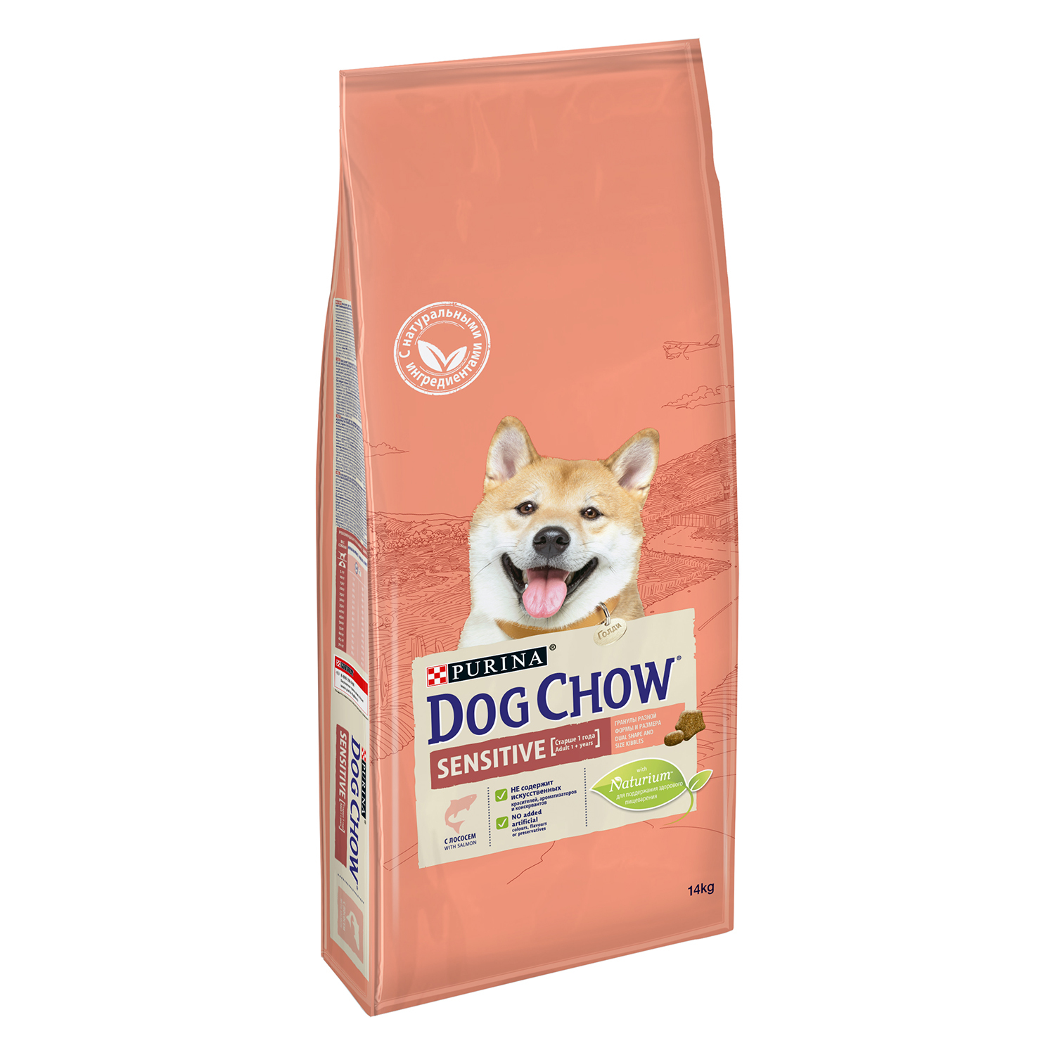 Сухой корм для собак Dog Chow 14 кг лосось (при чувствительном пищеварении, лечебный) - фото 2