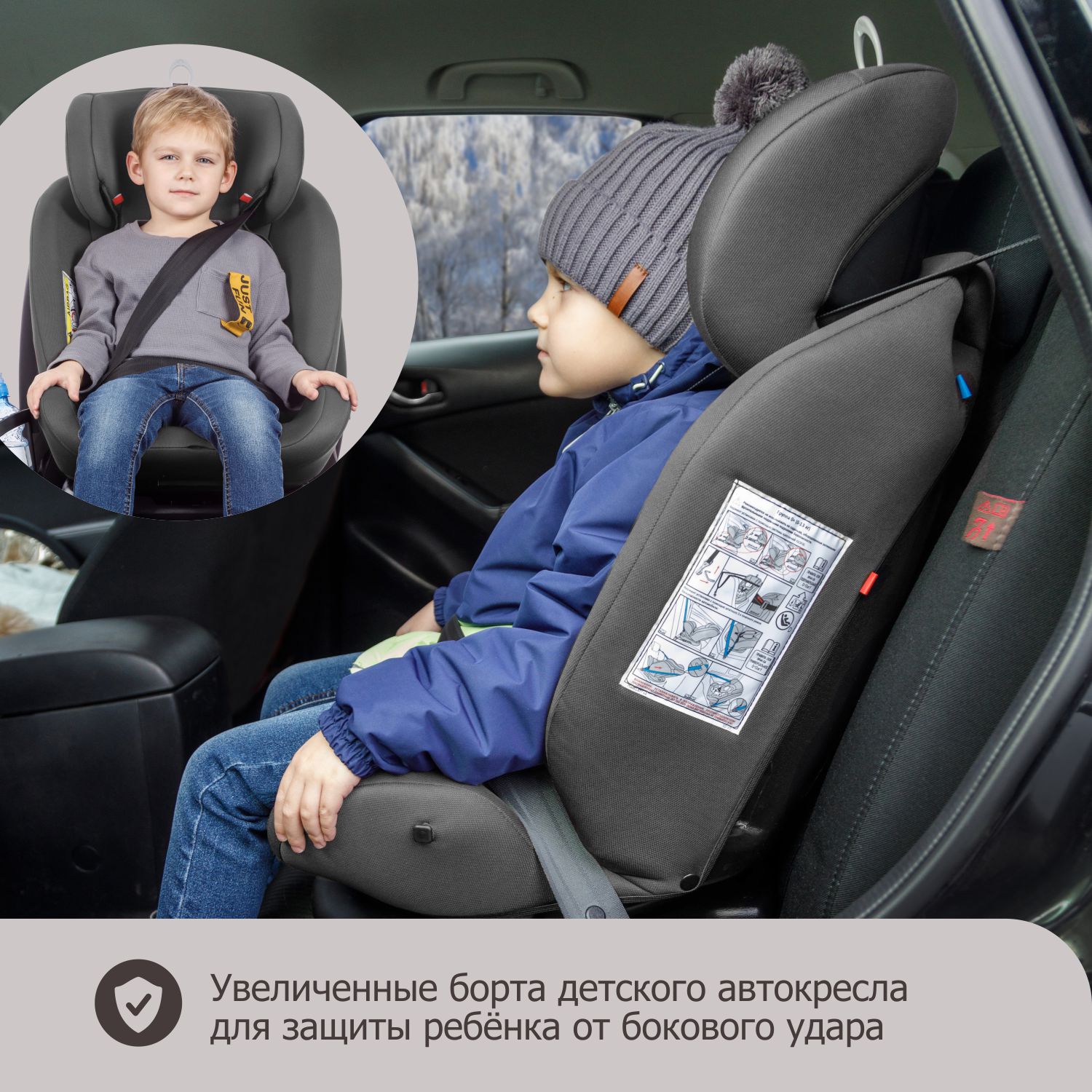 Автокресло детское поворотное BeBest Carrier Isofix Lux гот 0 до 36 кг brown grey - фото 12