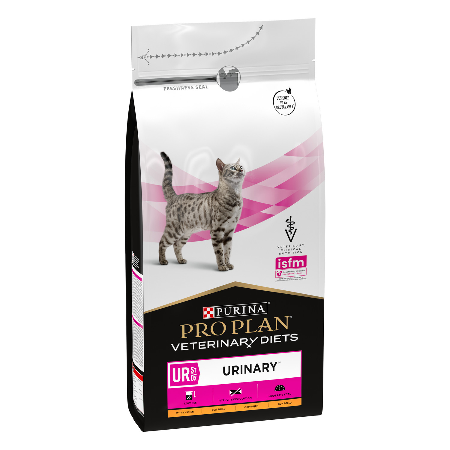 Сухой корм для кошек Purina Pro Plan Veterinary diets Urinary S/O 1.5 кг курица (при МКБ, лечебный) - фото 4