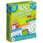 Игра развивающая Дрофа-Медиа IQ Box. 100 Головоломок с числами 4297