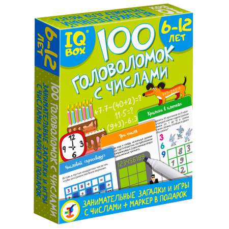 Игра развивающая Дрофа-Медиа IQ Box. 100 Головоломок с числами 4297
