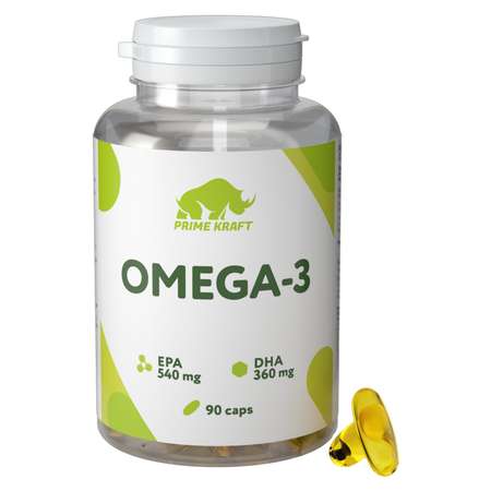 Omega-3 Prime Kraft 90капсул