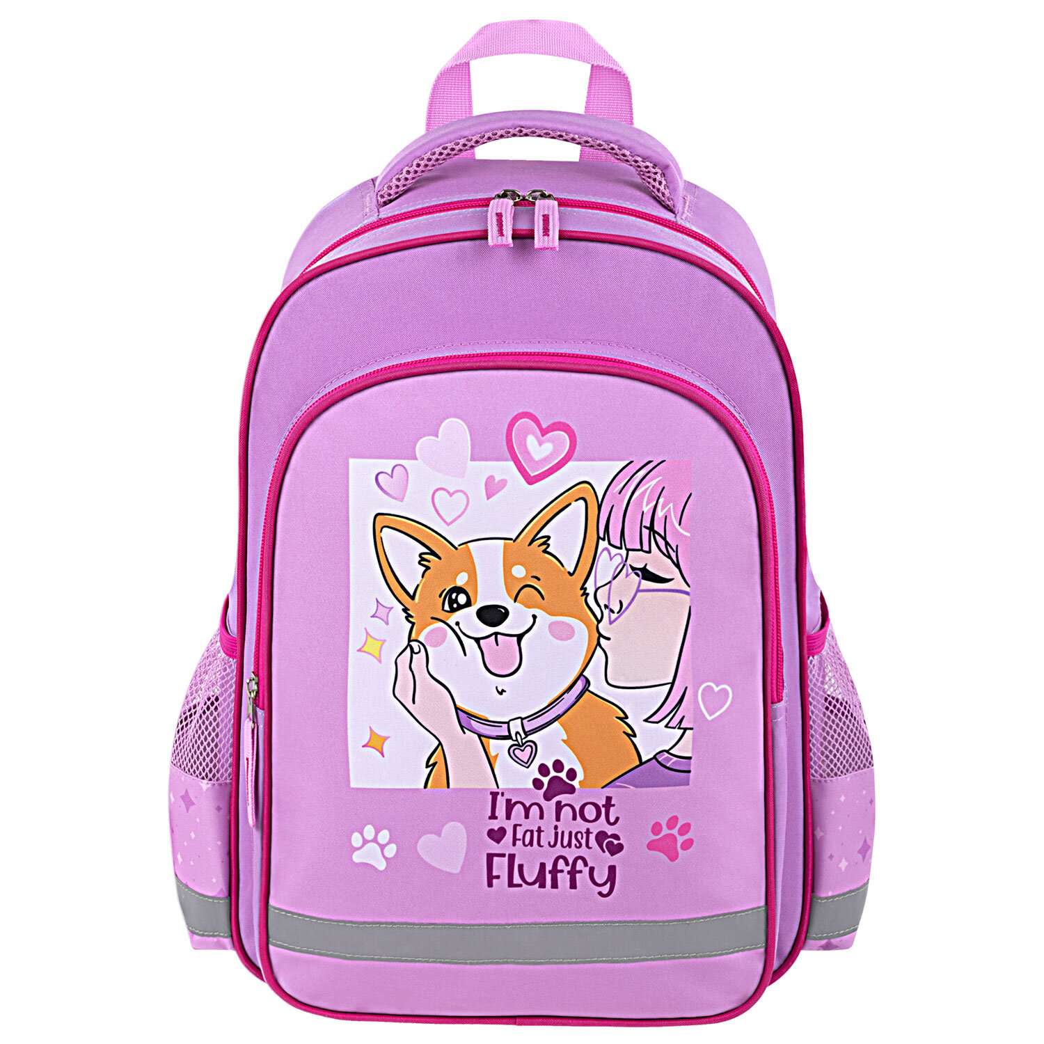 Рюкзак школьный Пифагор для девочки детский в 1 класс - фото 1