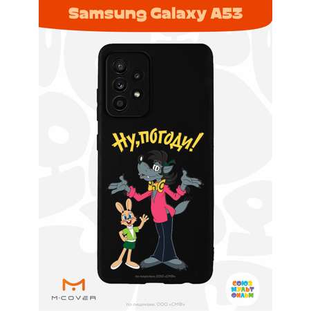 Силиконовый чехол Mcover для смартфона Samsung Galaxy A53 Союзмультфильм Советский мультфильм