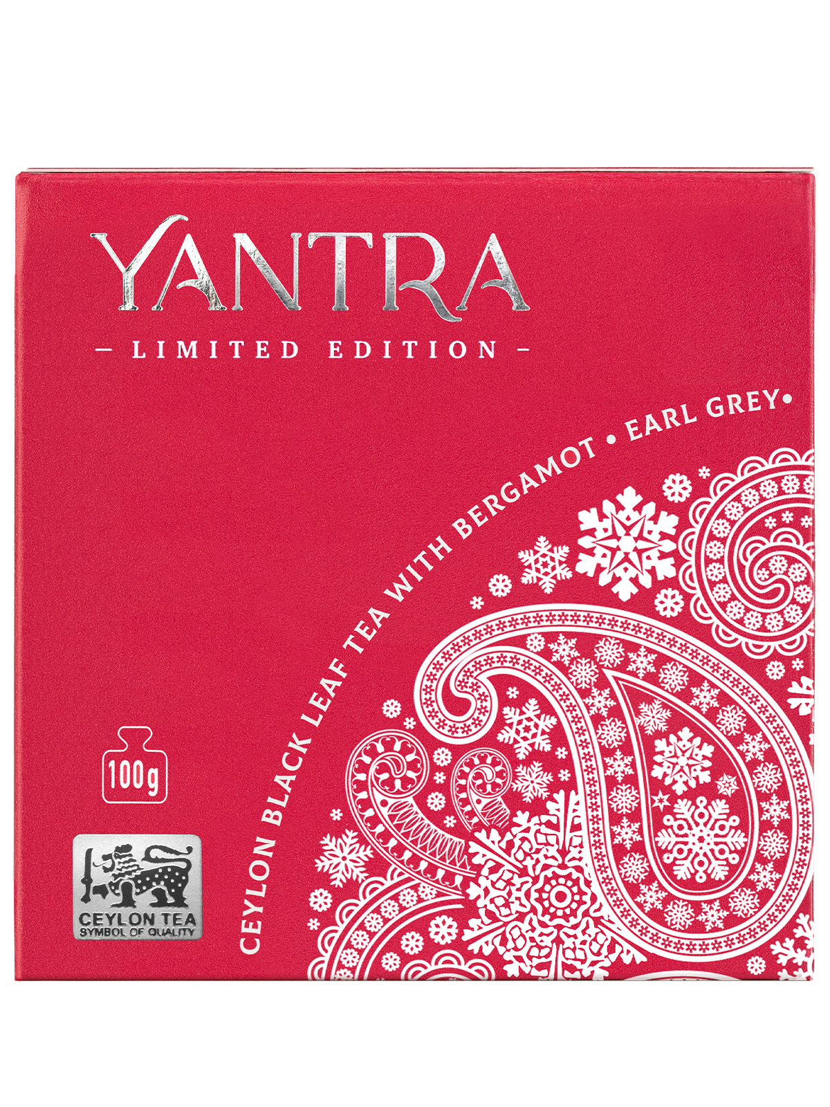 Чай Limited Edition Yantra чёрный листовой с бергамот Earl Grey стандарт FBOP 100 г - фото 5