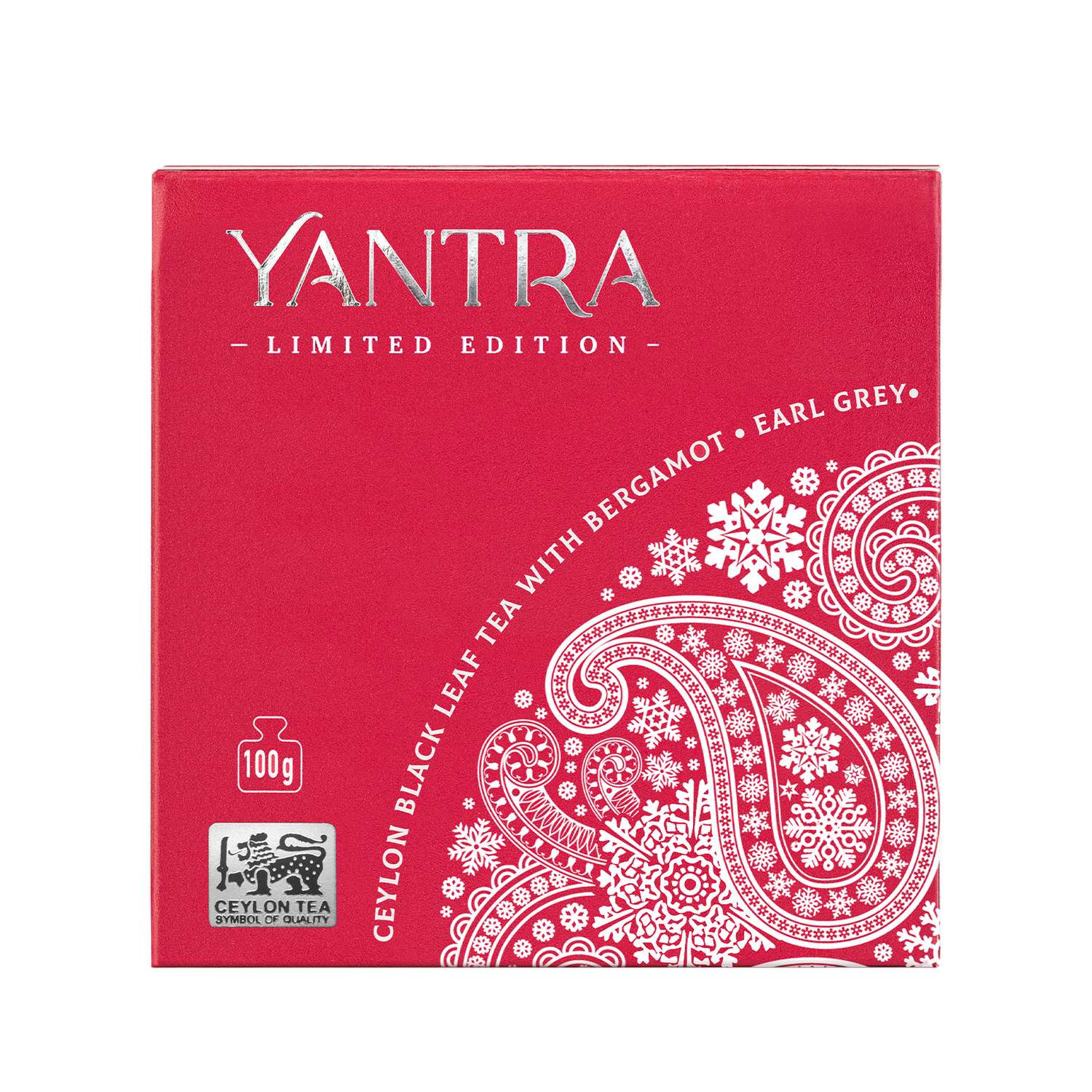 Чай Limited Edition Yantra чёрный листовой с бергамот Earl Grey стандарт FBOP 100 г - фото 5