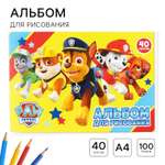 Альбом для рисования Paw Patrol А4 40 листов