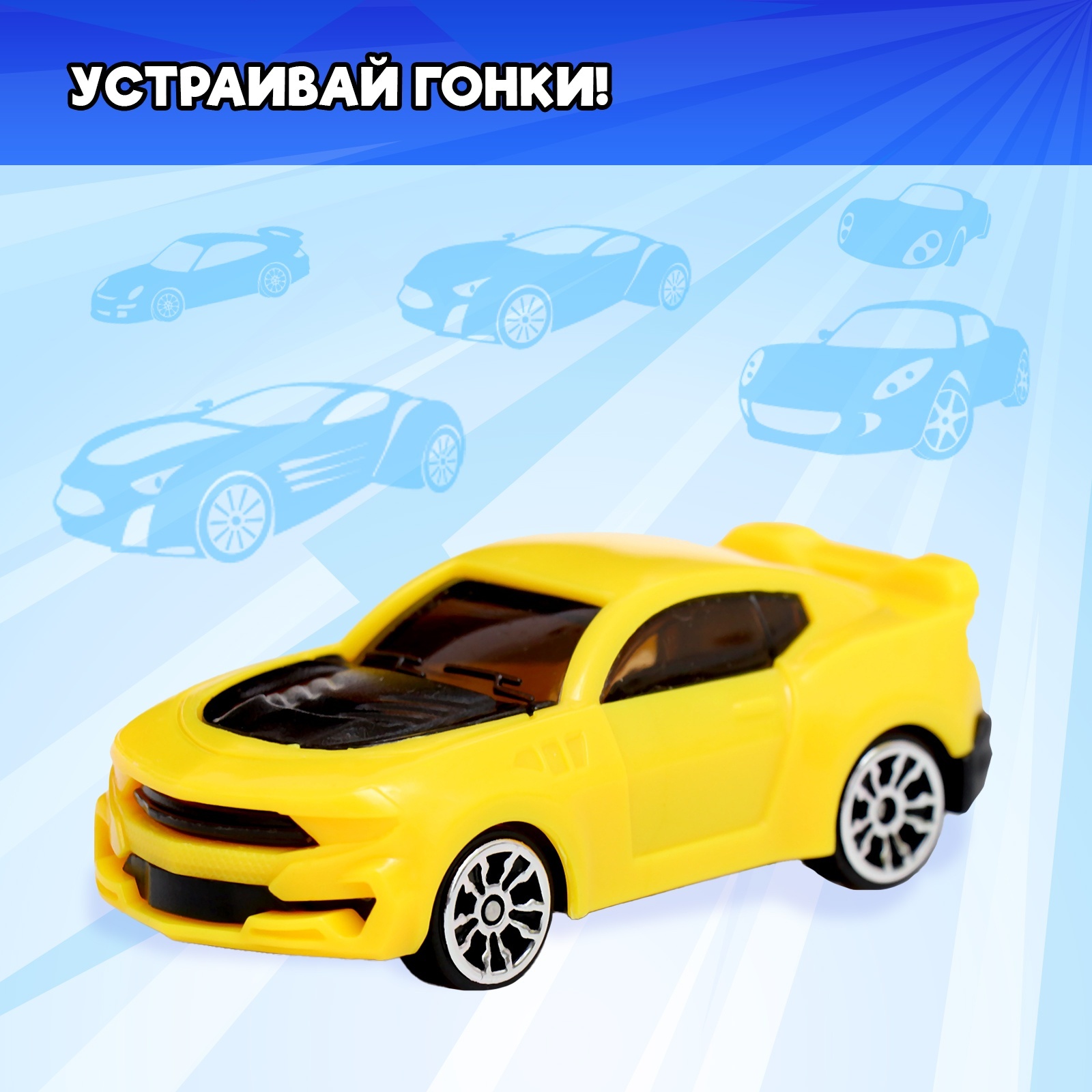 Автомобиль Sima-Land Bugatti 1:12 10417959 - фото 3