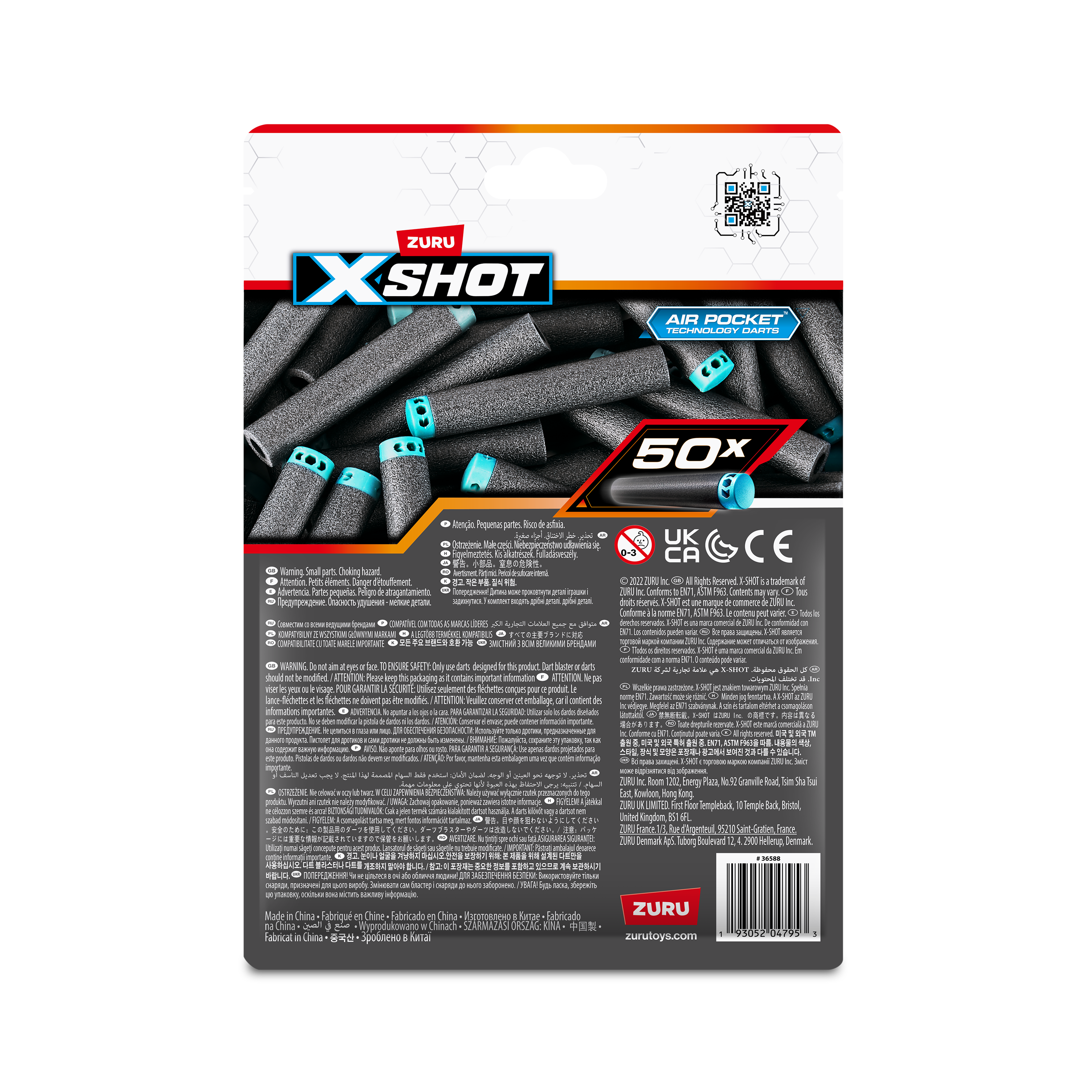 Игрушечные патроны Zuru XSHOT - фото 7