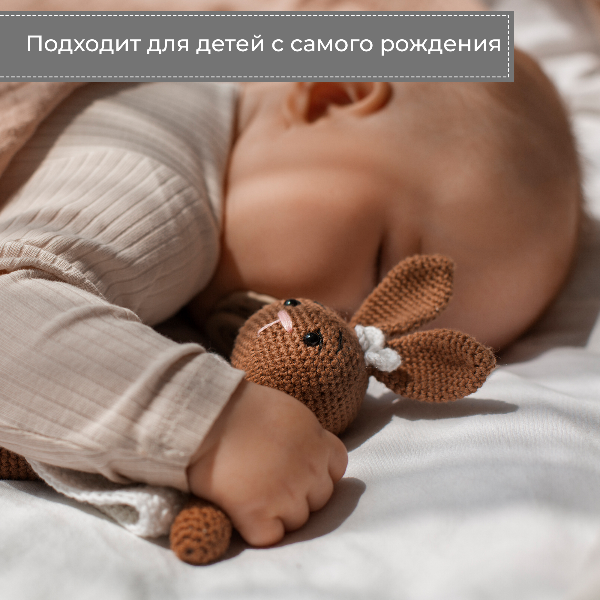 Подушка для новорожденных Italbaby Comfort 23х32 см - фото 2