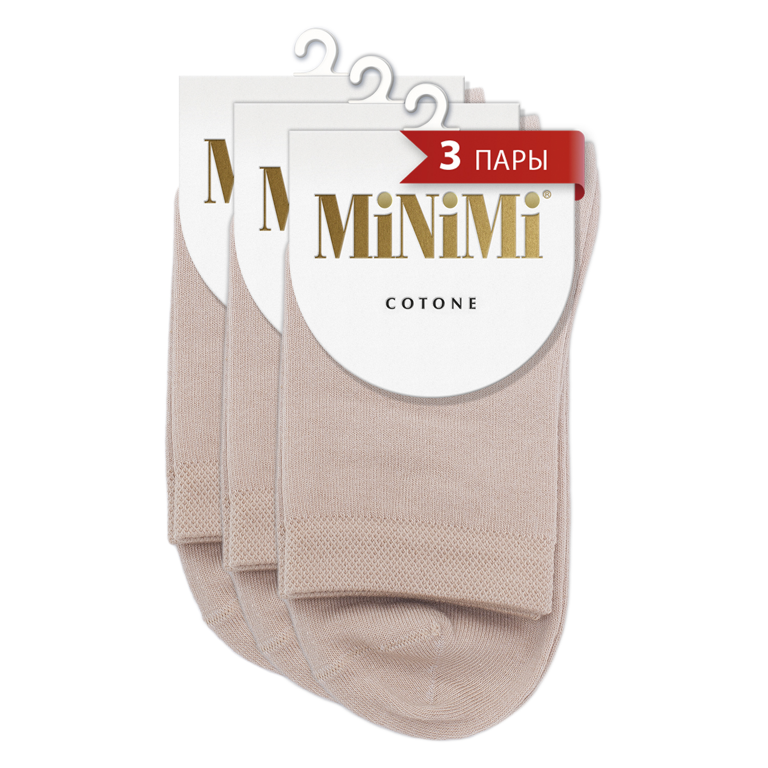 Носки MiNiMi MINI COTONE 1202 однотонный Beige (спайка 3 штуки) - фото 1