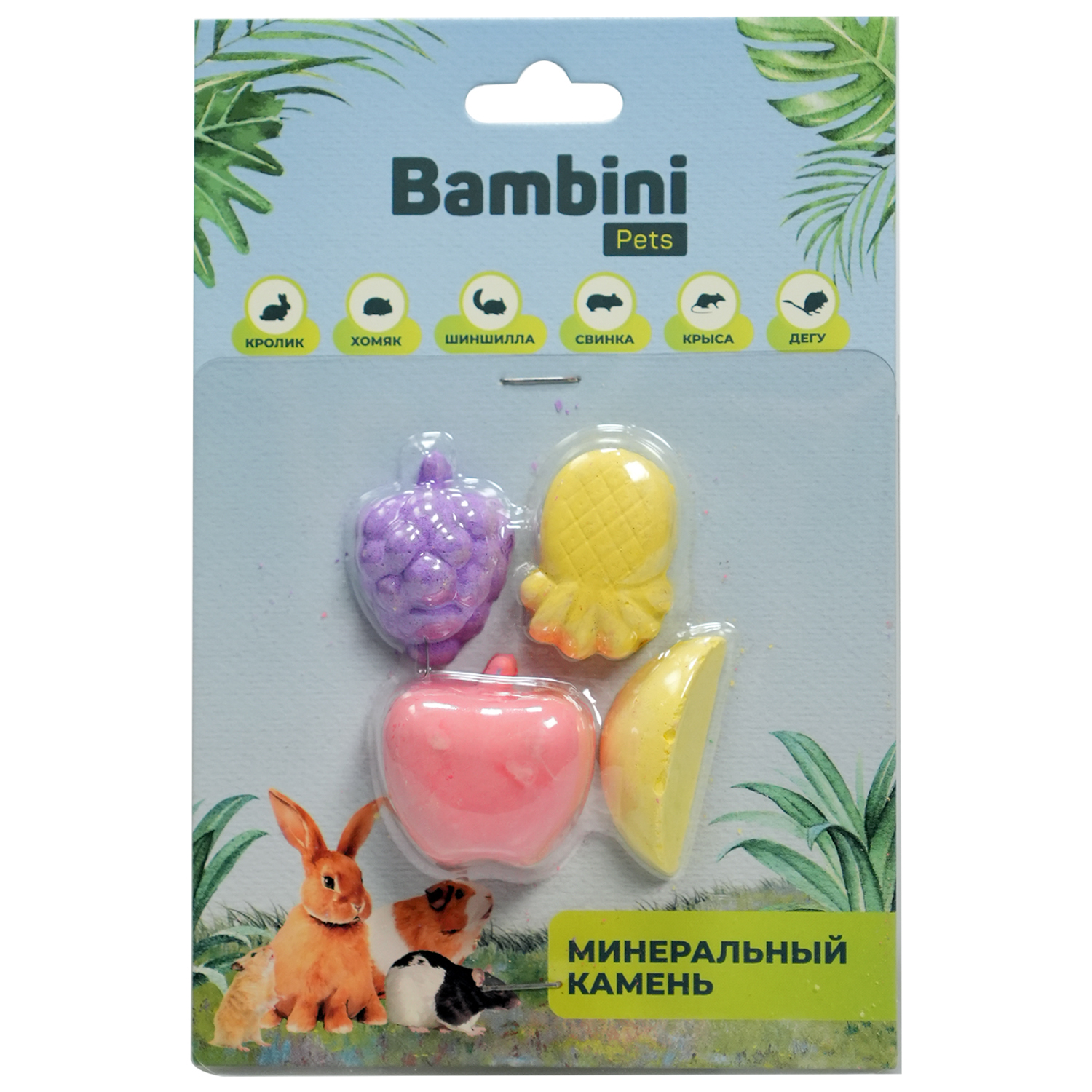 Корм Bambini Pets 40 гр минеральный камень для кроликов, для крыс, для морских свинок, для хомяков, для хорьков - фото 2