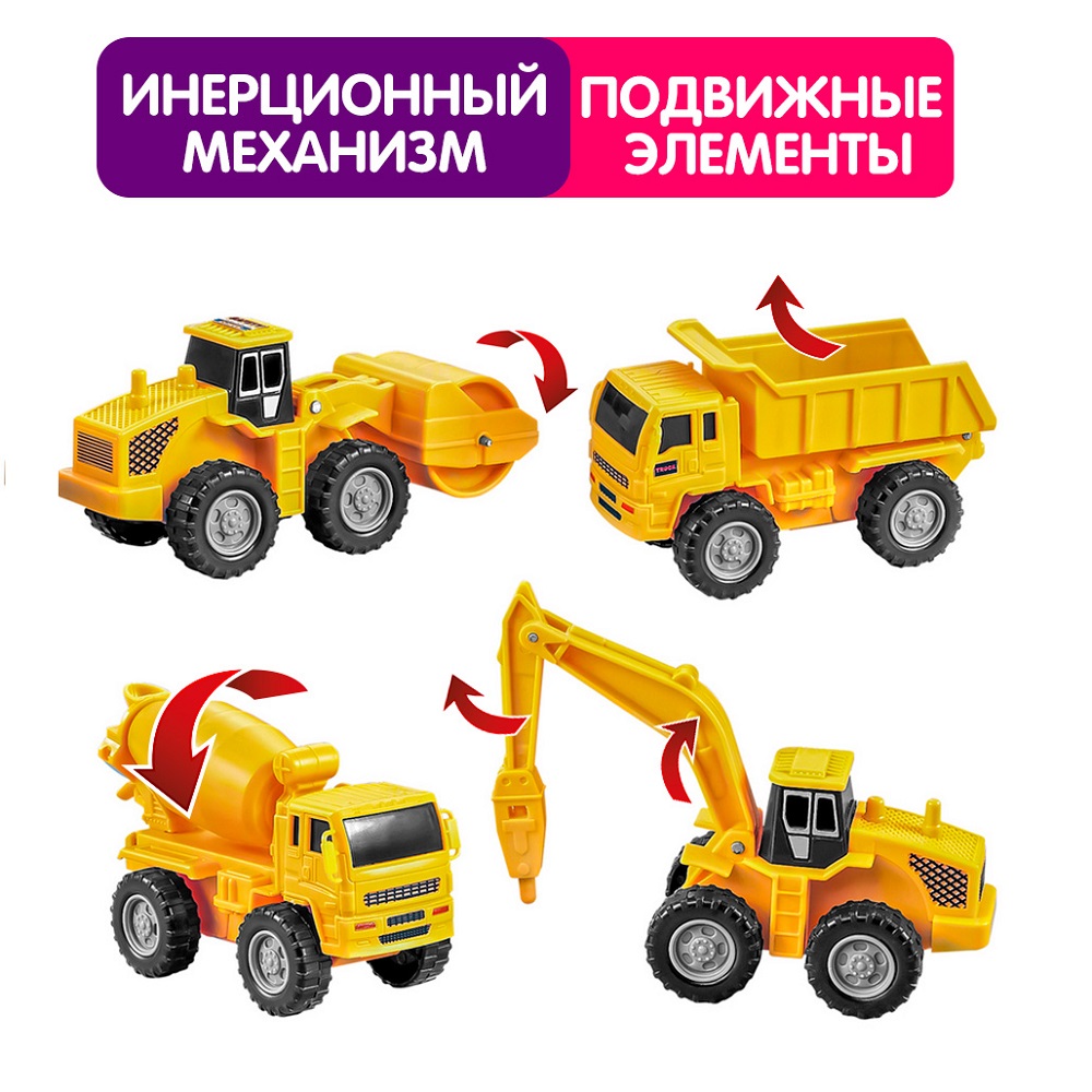 Игровой набор Handers инерционный HAC1607-156 - фото 2