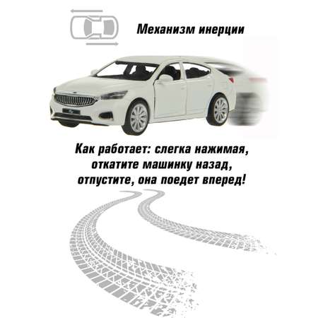 Автомобиль HOFFMANN KIA К7