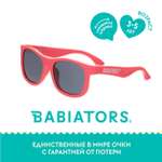 Солнцезащитные очки Babiators Navigator Красный качает 3-5