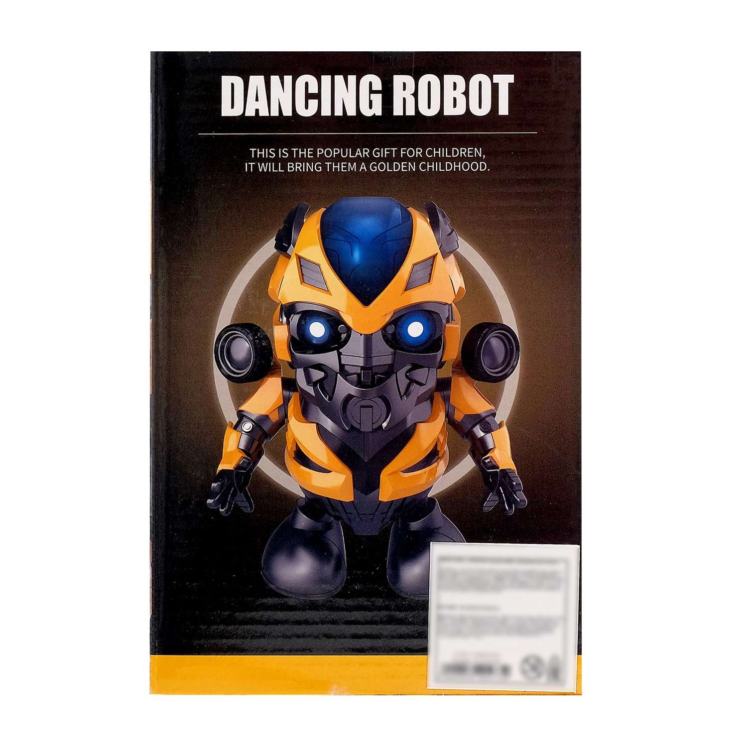 Робот Sima-Land Танцующий автобот - фото 10