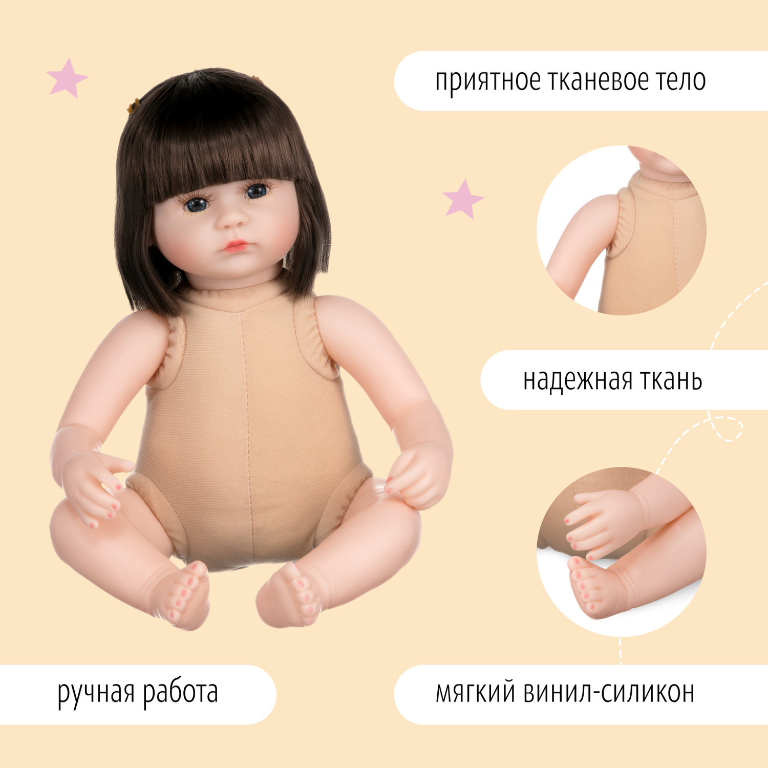 Кукла Реборн мальчик QA BABY Мишель силиконовая большая Пупс Reborn 45 см  купить по цене 4440 ₽ в интернет-магазине Детский мир