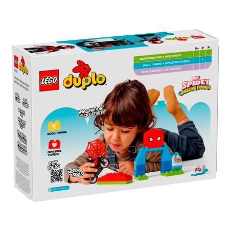 Конструктор детский LEGO Duplo Приключения Спина на мотоцикле