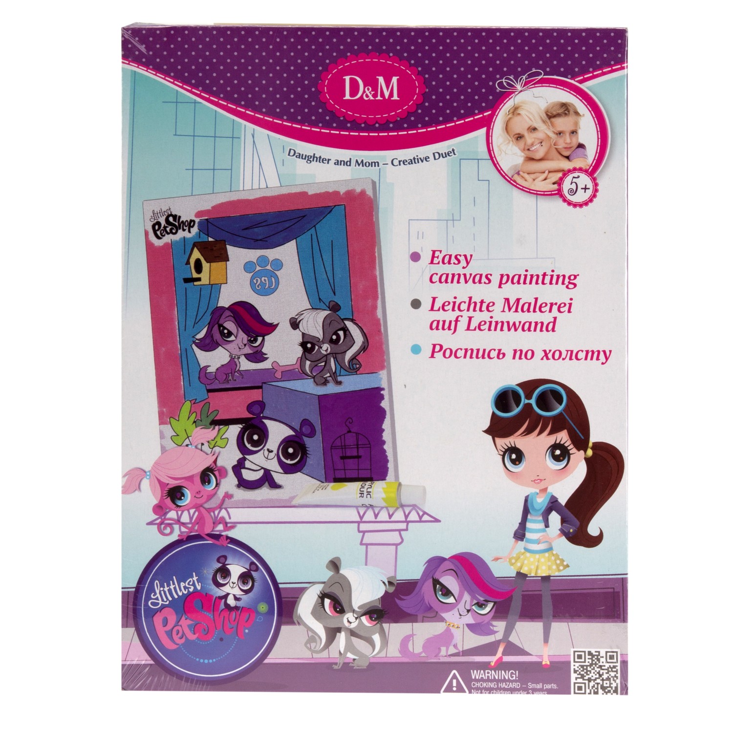 Роспись по холсту Littlest Pet Shop Пет шоп, 18x24 см - Docha&Mama - 54121