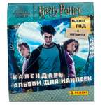 Альбом для наклеек Panini Гарри Поттер год в Хогвартсе / Harry Potter 2023