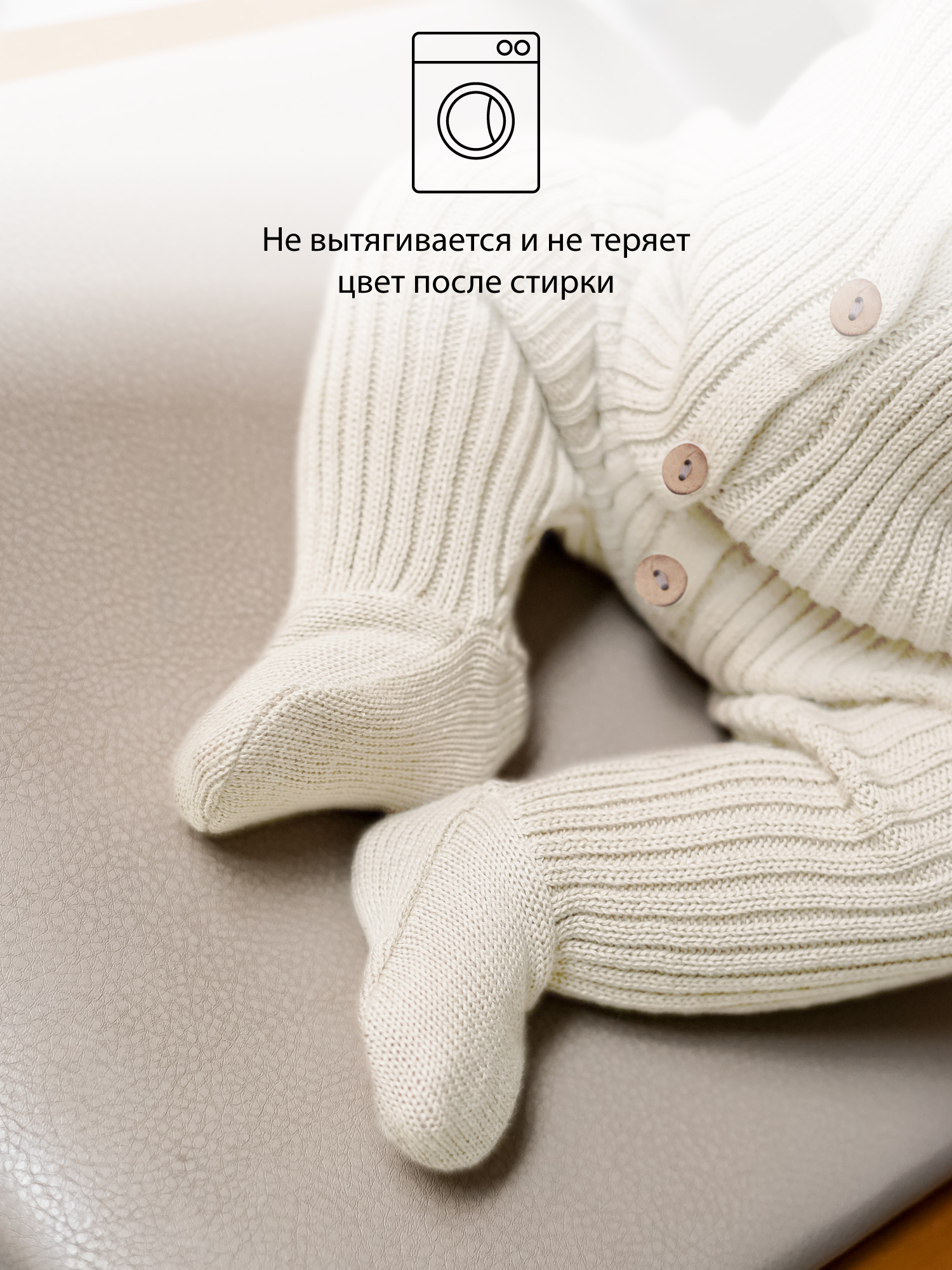 Комбинезон Amarobaby AB-OD23-PLL3/33 - фото 5