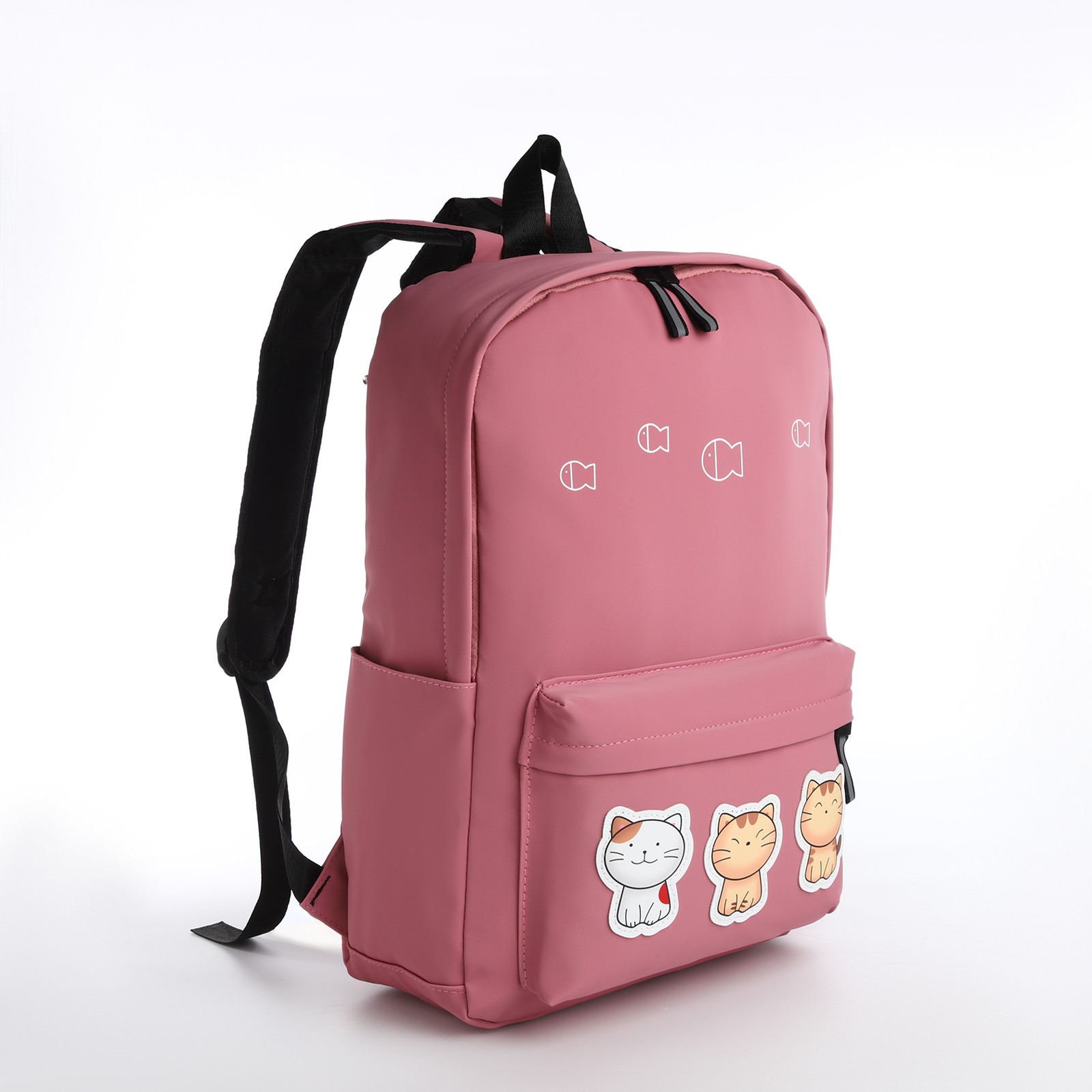 Рюкзак молодёжный NAZAMOK из текстиля на молнии 4 кармана цвет розовый - фото 1