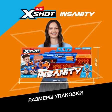 Бластер Zuru XSHOT  Insanity Berzerko