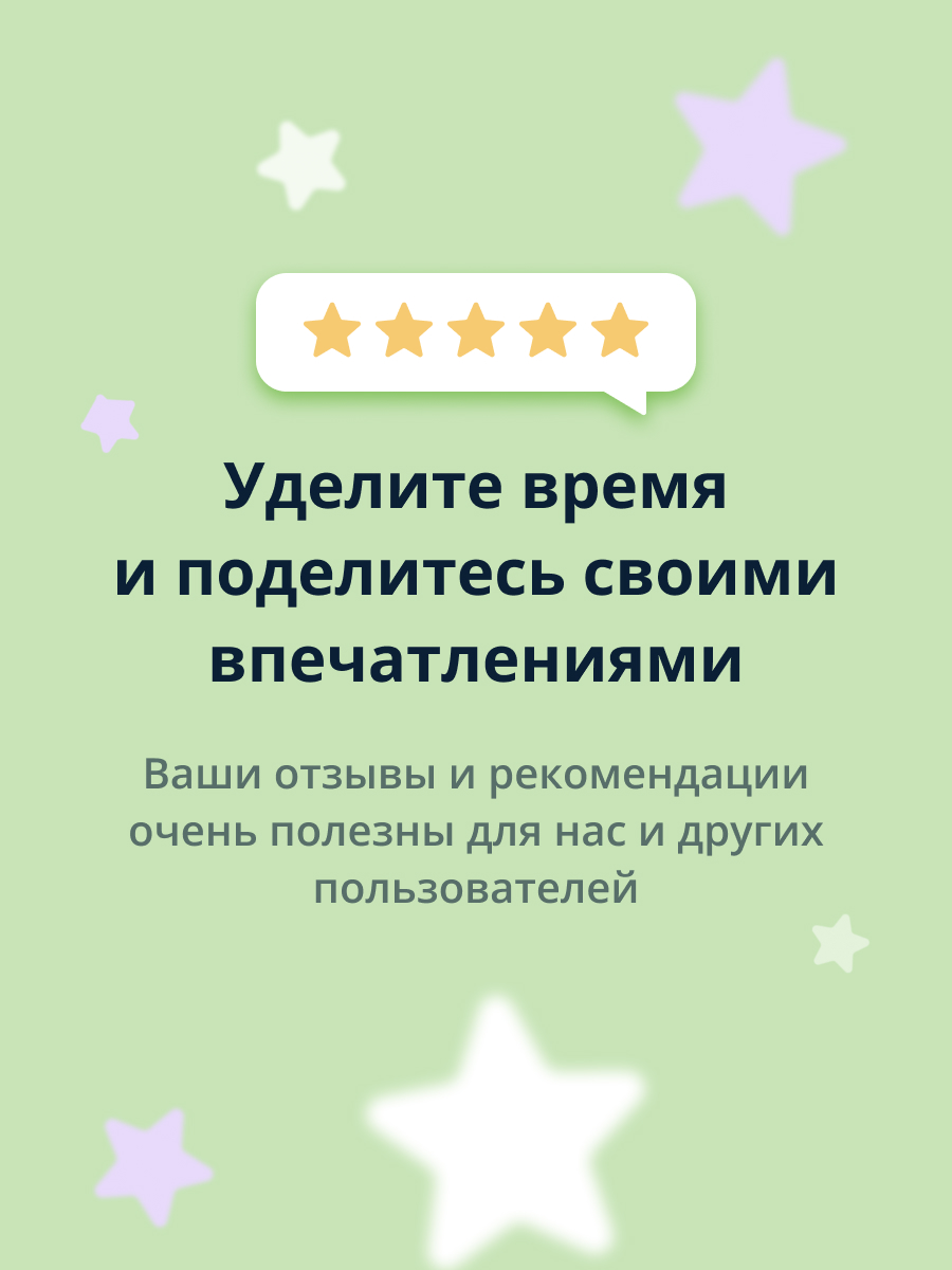 Крем для контура глаз Tenzero с гиалуроновой кислотой увлажняющий 40 мл - фото 6