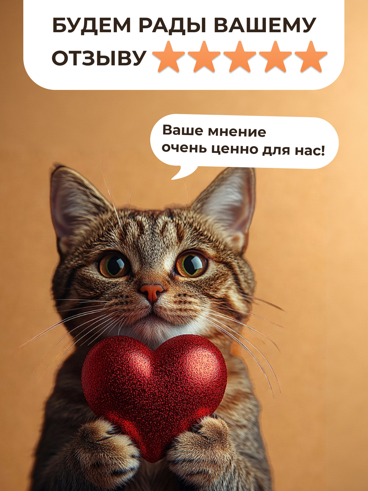 Домик для животных EVA Будка лапа войлок 37х37х37см - фото 12