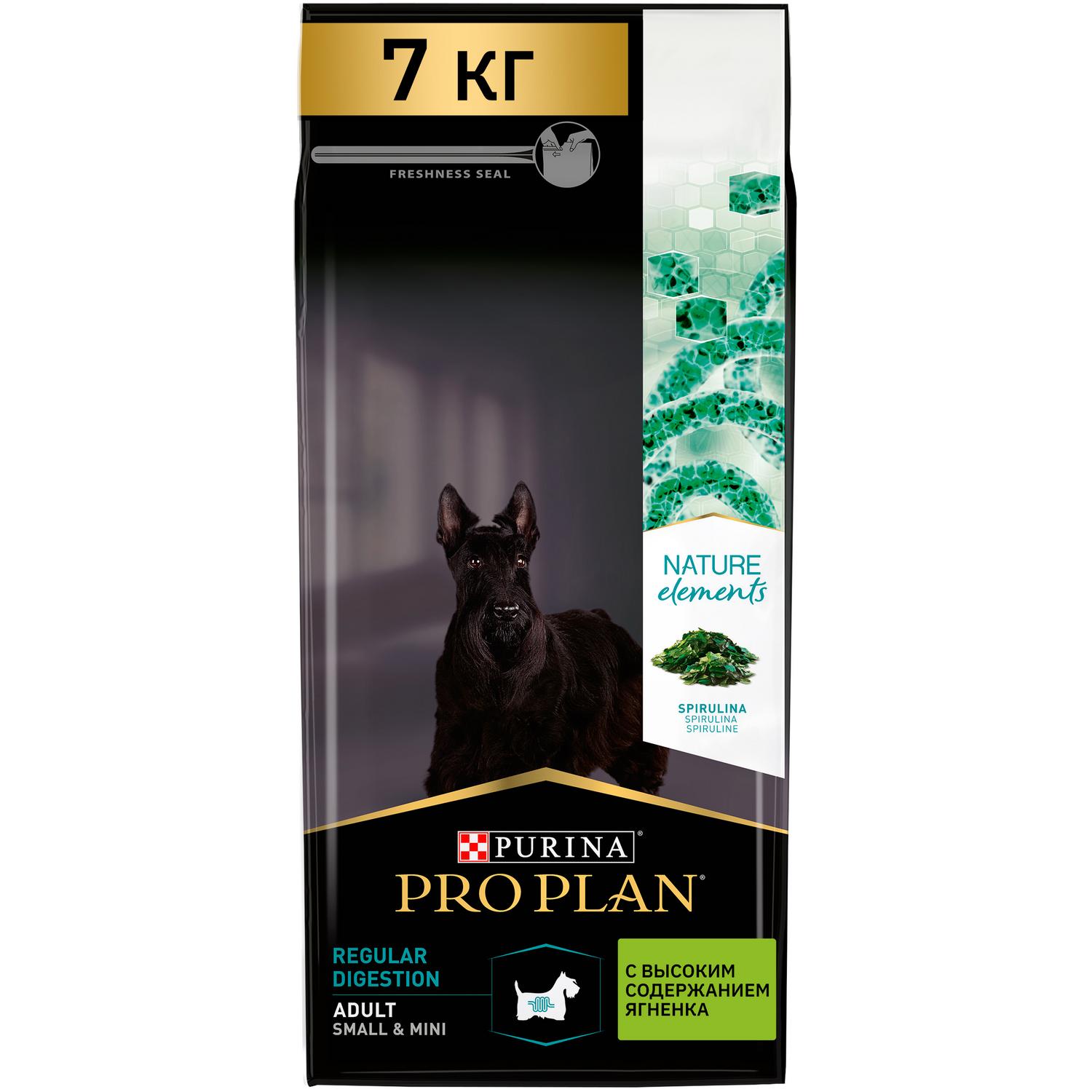 Корм для собак PRO PLAN Nature Elements мелких и карликовых пород ягненок 7кг - фото 1
