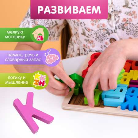 Игрушка Alatoys кубики Монтессори в ассортименте