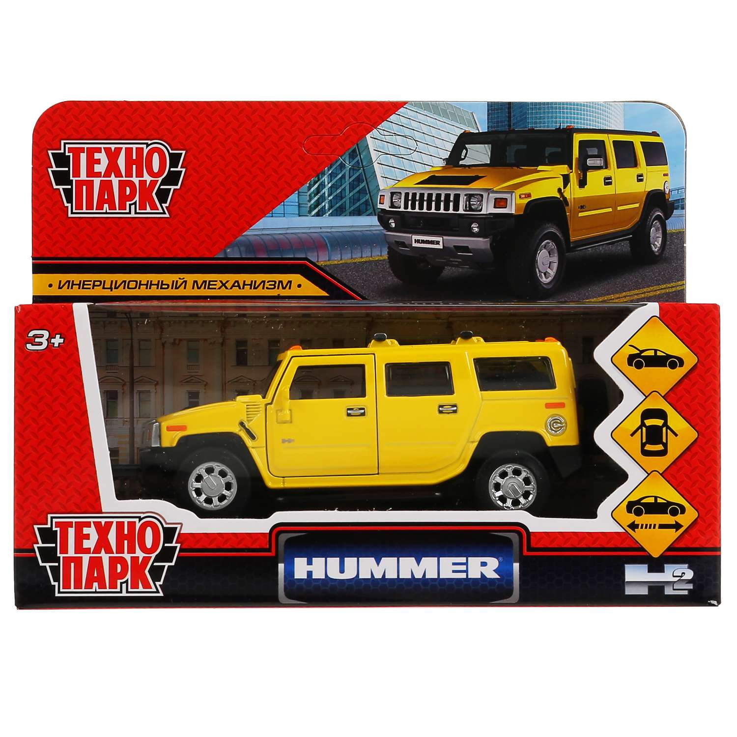 Автомобиль Технопарк Hummer инерционный 299813 - фото 2