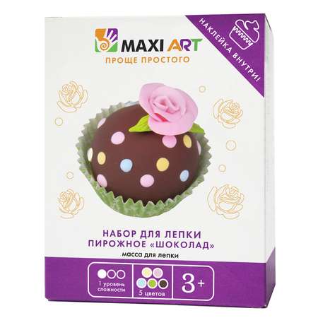Набор для лепки Maxi Art Пирожное Шоколад МА-0816-05