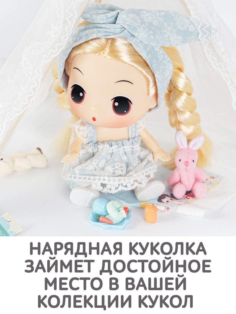 Кукла DDung Золушка 18 см корейская игрушка аниме FDE1807 - фото 8