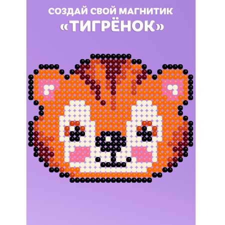 Алмазная мозаика KIKI Тигренок