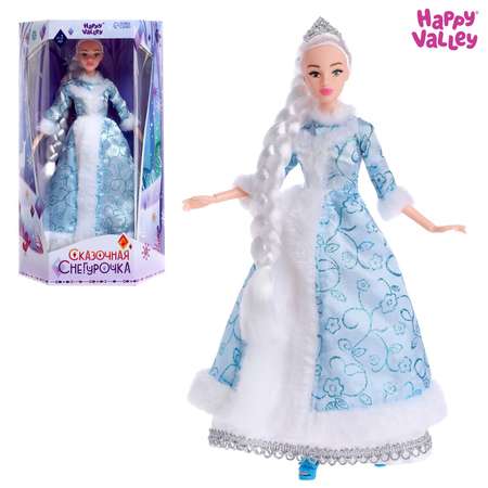 Кукла-модель Happy Valley шарнирная «Сказочная снегурочка Ксения»