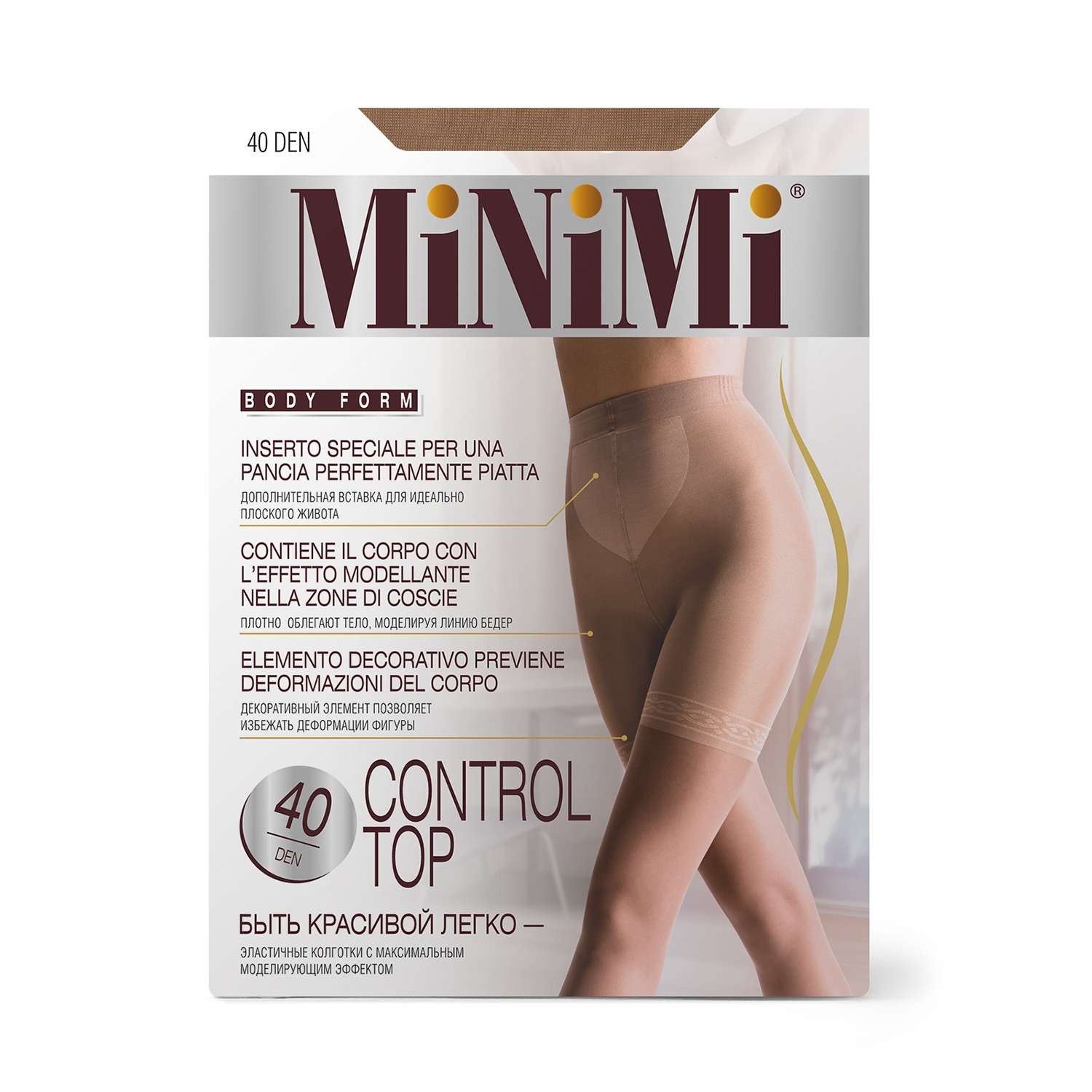 Колготки MiNiMi Mini CONTROL TOP 40/140 (утяжка-шорты) Caramello - фото 1