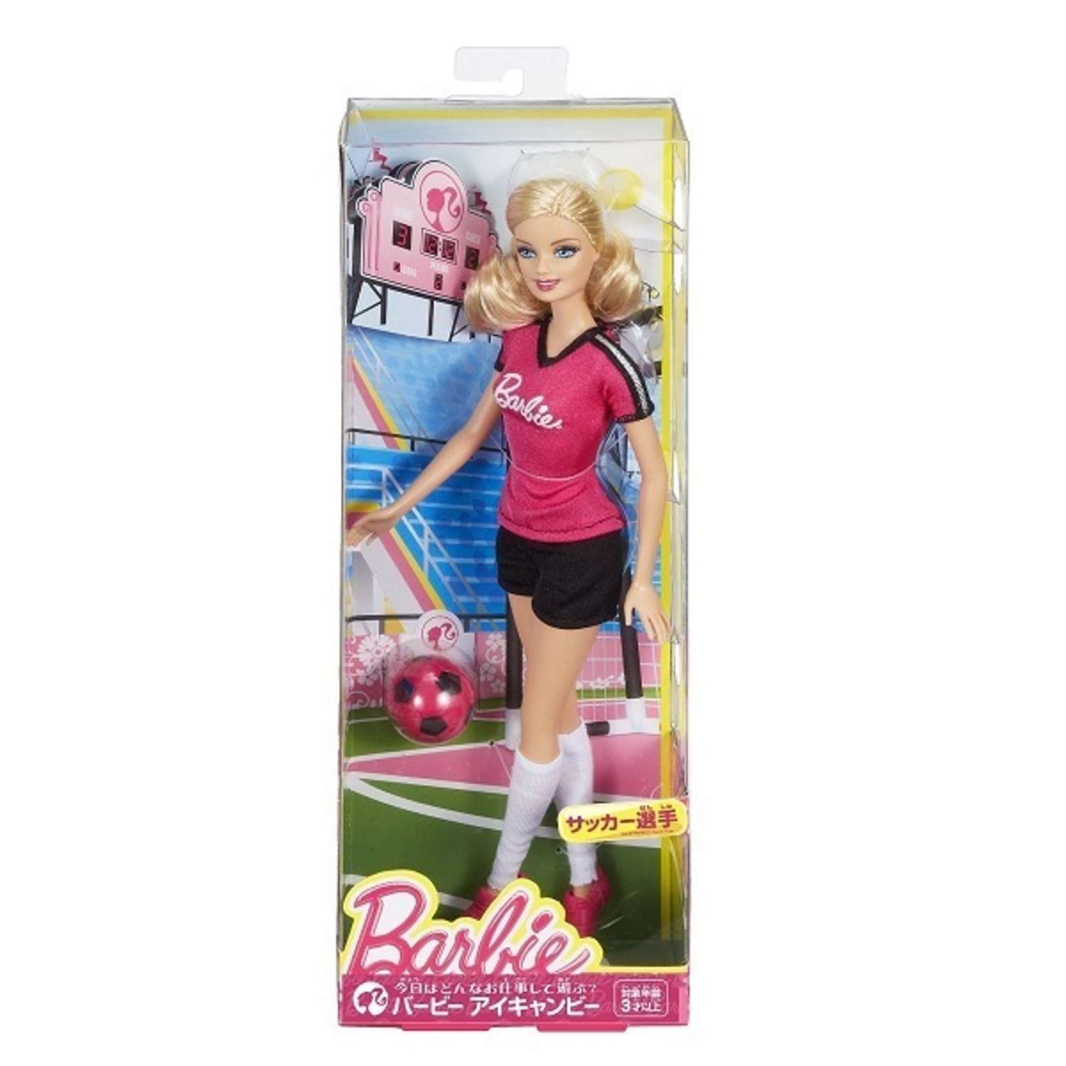 Кукла Barbie Серия Кем быть? в ассортименте BFP99 - фото 12